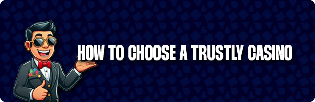 How To Choose