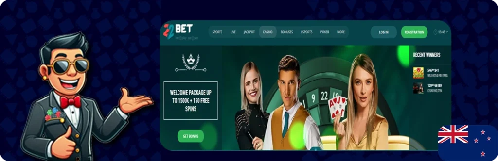 22Bet — Up to €1500 + 150 Free Spins