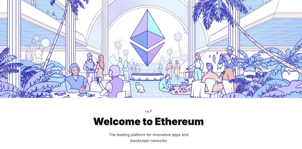 What Is Ethereum and Why Players Use It for Casinos