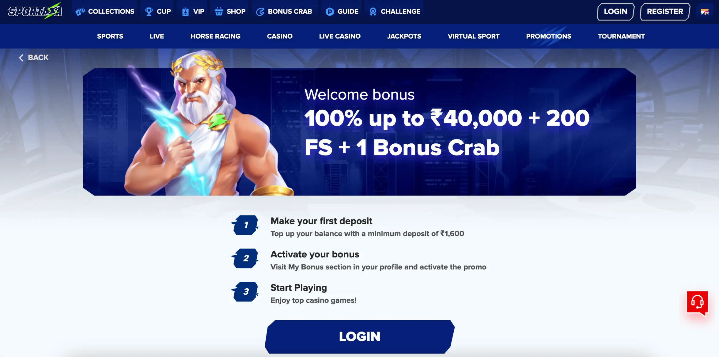 Screenshot of Sportaza Casino in India